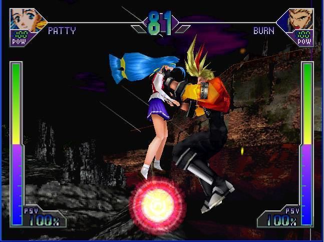 Psychic Force 2012 Download Psychic Force 2012 Rom