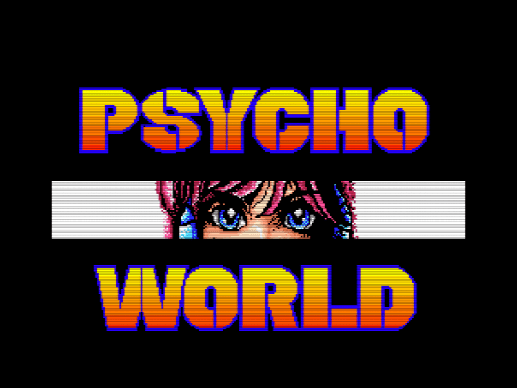 Psychic World Psycho World 1988 MSX2 Hertz Generation MSX