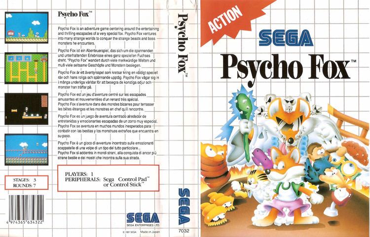 Psycho Fox Captain Williams SEGA Master System Psycho Fox