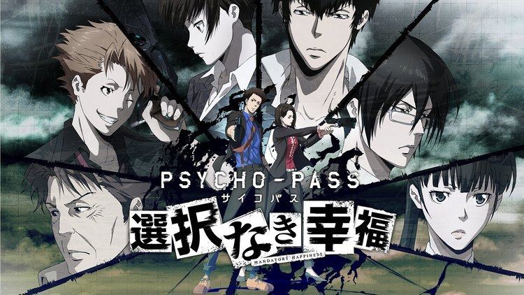 Psycho-Pass: Mandatory Happiness PsychoPass Mandatory Happiness Review How Dark is Your Hue