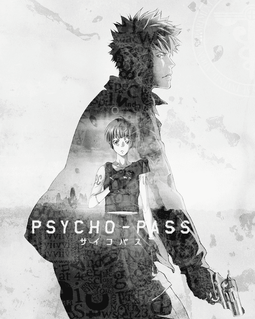 Psycho-Pass: The Movie PsychoPass Movie Rio Theatre