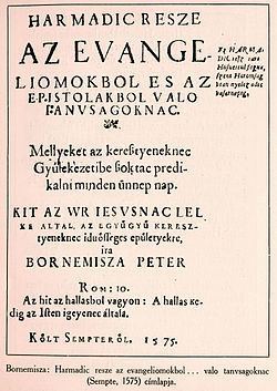 Péter Bornemisza Bornemisza Pter Wikipdia