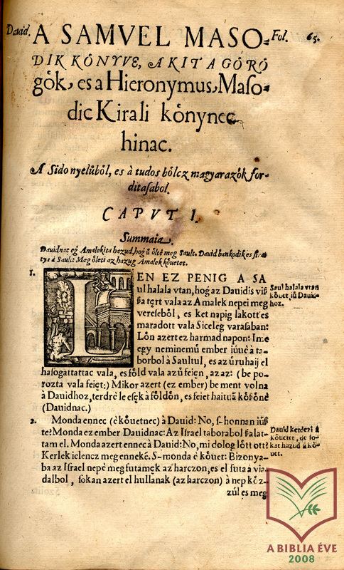 Péter Melius Juhász 1565 Debrecen Mliusz Juhsz Pter Biblik Biblia Sacra