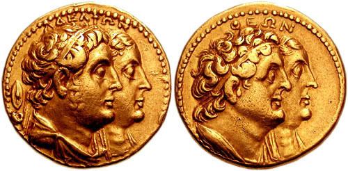 Gold octadrachm of the Ptolemaic Dynasty