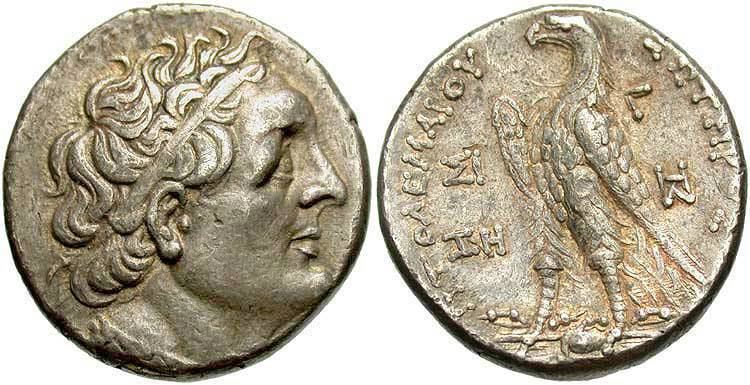 Ptolemy III Euergetes Ptolemy III