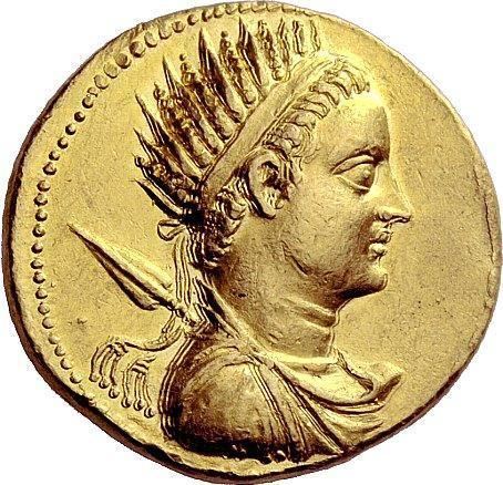 Ptolemy V Epiphanes 86043272jpgv8CBEF049FCCE680