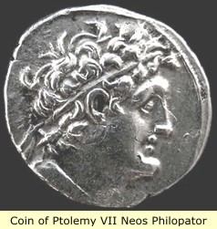 Ptolemy VII Neos Philopator httpsuploadwikimediaorgwikipediacommons22