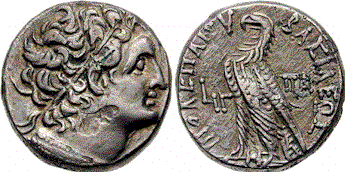 Ptolemy XII Auletes Ptolemy XII Auletes