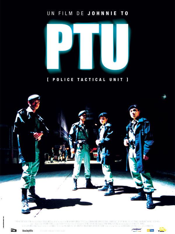 PTU (film) PTU film 2003 AlloCin