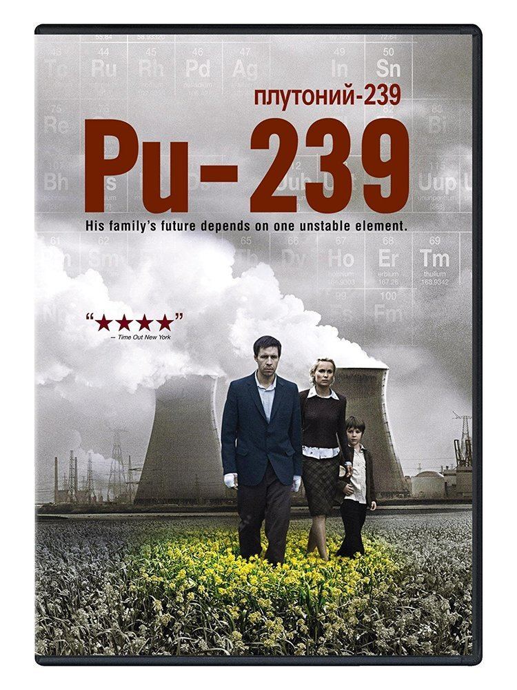 Pu-239 (film) Amazoncom Pu239 Paddy Considine Radha Mitchell Oscar Issac