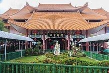 Pu Tuo Si Temple httpsuploadwikimediaorgwikipediacommonsthu
