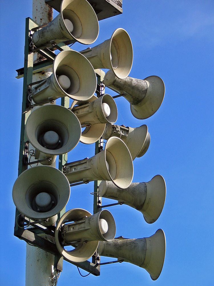 Public Address System Alchetron The Free Social Encyclopedia