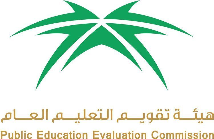 Public Education Evaluation Commission