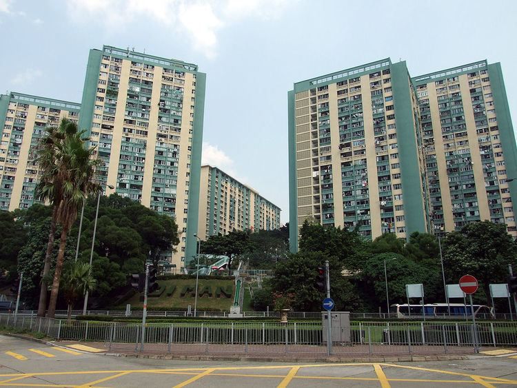 Public housing estates in Ho Man Tin