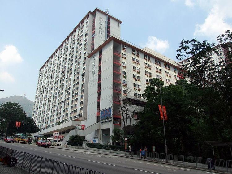 Public housing estates in Ngau Chi Wan