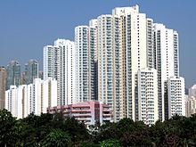 Public housing estates in Sham Shui Po httpsuploadwikimediaorgwikipediacommonsthu