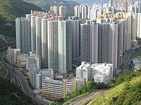 Public housing estates in Tseung Kwan O httpsuploadwikimediaorgwikipediacommonsthu