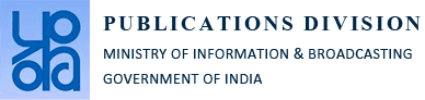 Publications Division (India) wwwpublicationsdivisionnicinimageslogopng