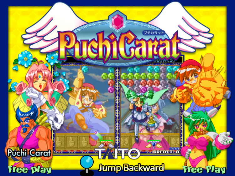 Puchi Carat Alchetron The Free Social Encyclopedia Puchi Carat Alchetron The Free Social Encyclopedia