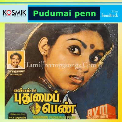 Poster of Pudhumai Penn, a 1984 Indian Tamil-language drama film directed by Bharathiraja featuring Revathi as Seetha.