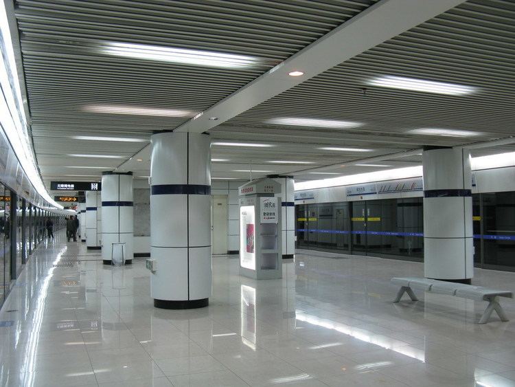 Pudong Avenue Station