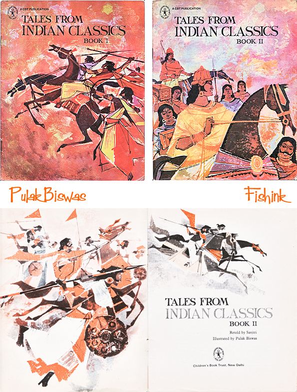 Pulak Biswas Tiger Tales Indian Illustrator Pulak Biswas