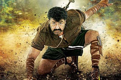 Pulimurugan Pulimurugan teaser to be released on Mohanlal39s birthday Times of