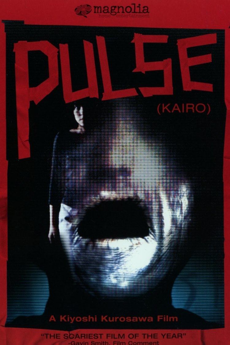 Pulse (2001 film) wwwgstaticcomtvthumbdvdboxart75563p75563d