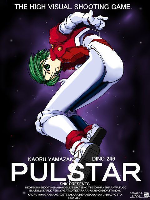 Pulstar (video game) Pulstar neogeo pulstar flyer Video Games Pinterest Flyers