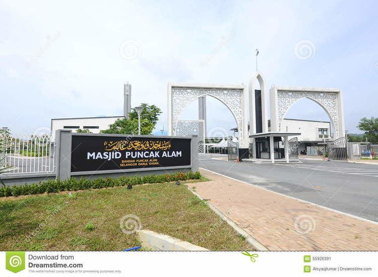 Puncak Alam Alchetron The Free Social Encyclopedia