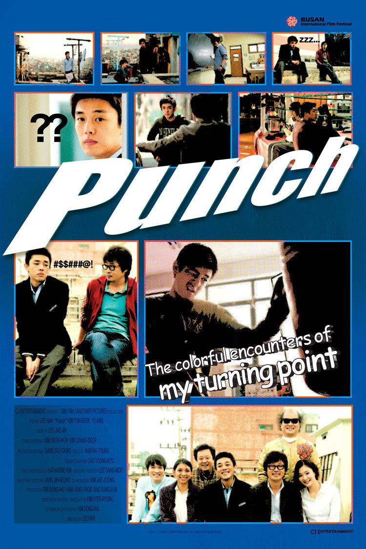 Punch (2011 film) Punch 2011