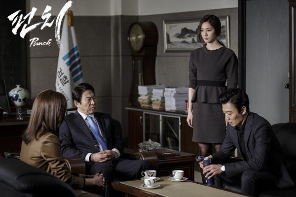 Punch (2014 TV series) Punch Korean Drama AsianWiki