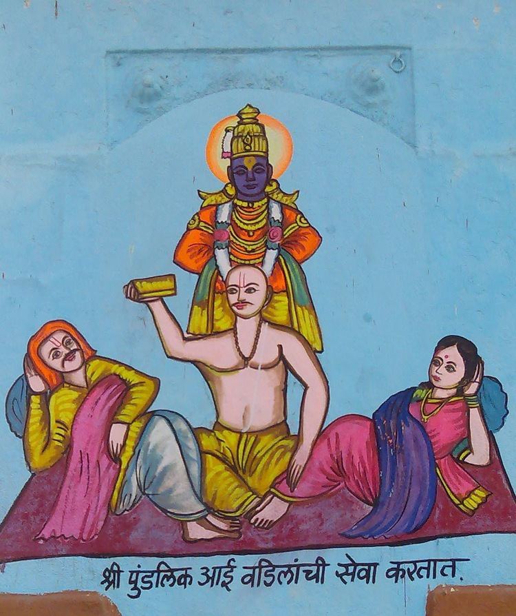 Pundalik Sri Vittala of Pandharpur 4 KRSNA