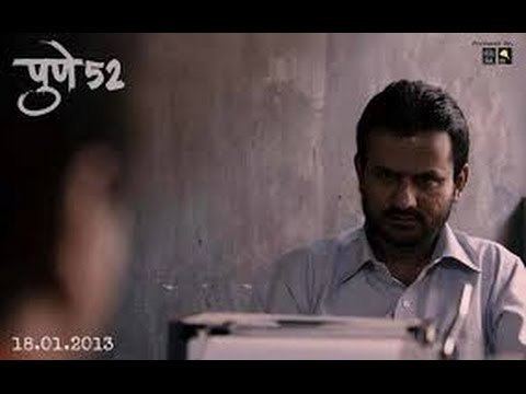 Pune 52 Pune 52 2014 Marathi Movie Online by Girish Kulkarni Sonali