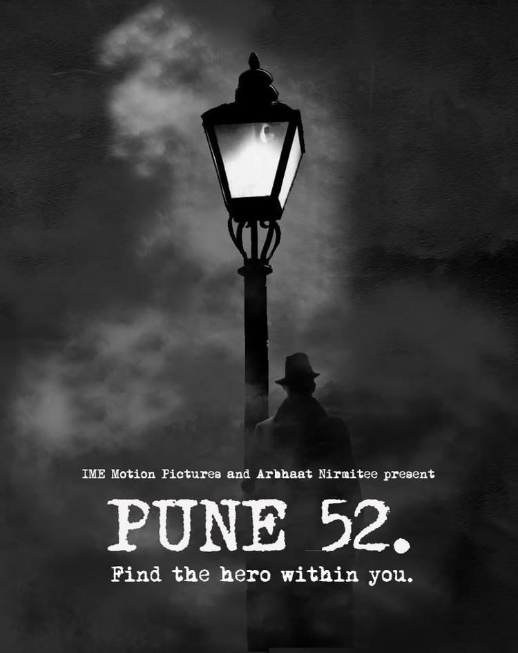 Pune 52 Pune 52 Marathi Movie CastStoryPhotos MarathiStars