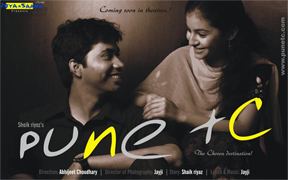 Pune tc movie poster