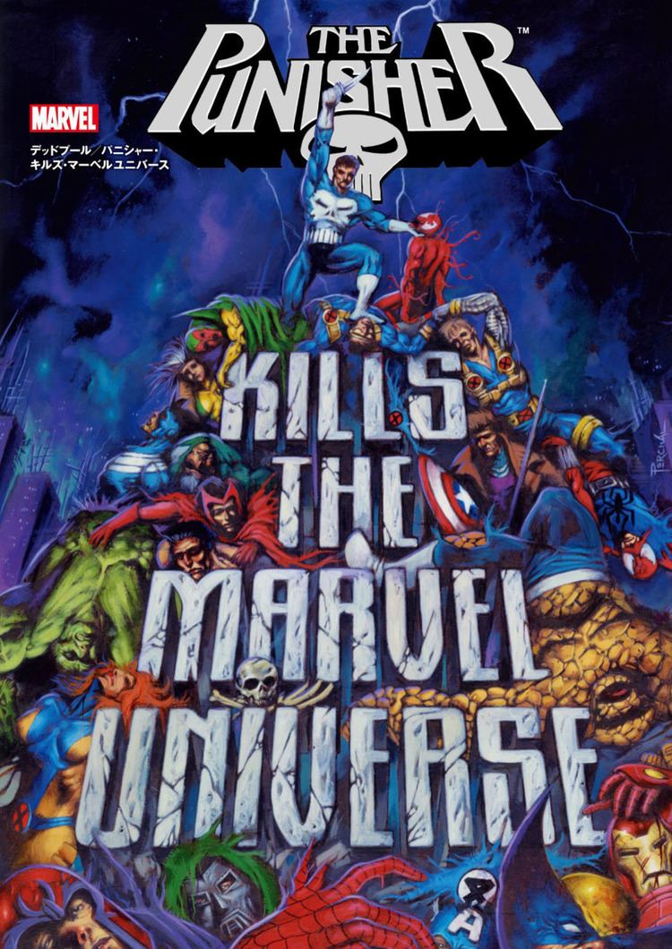 Punisher Kills the Marvel Universe Punisher Kills the Marvel Universe 1 Issue