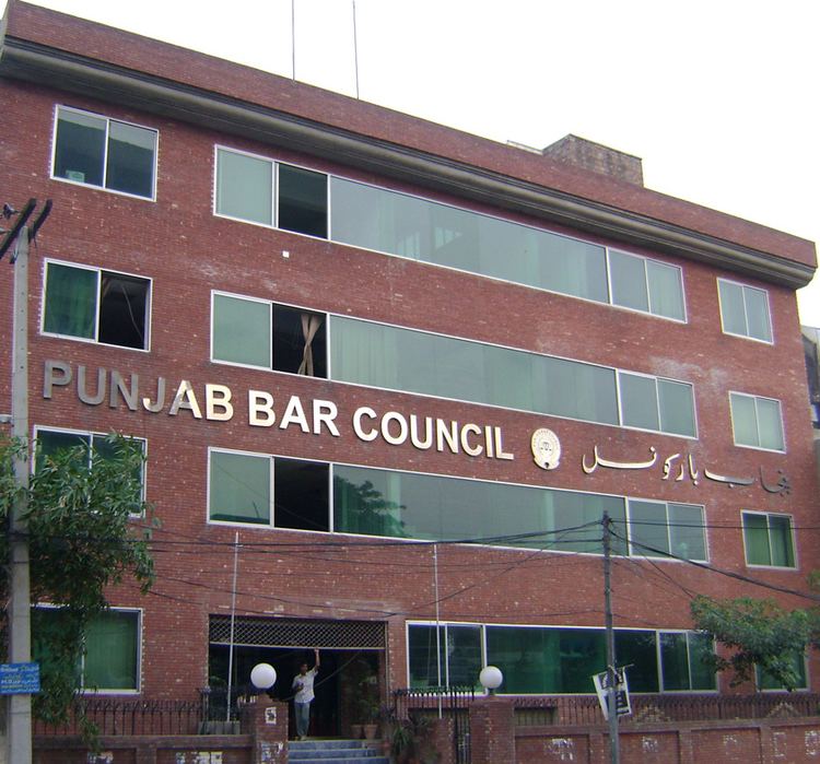 Punjab Bar Council