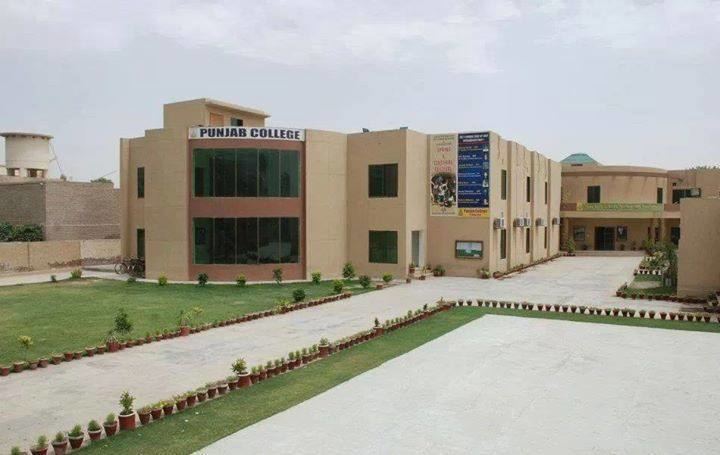 Punjab College (Bahawalpur)