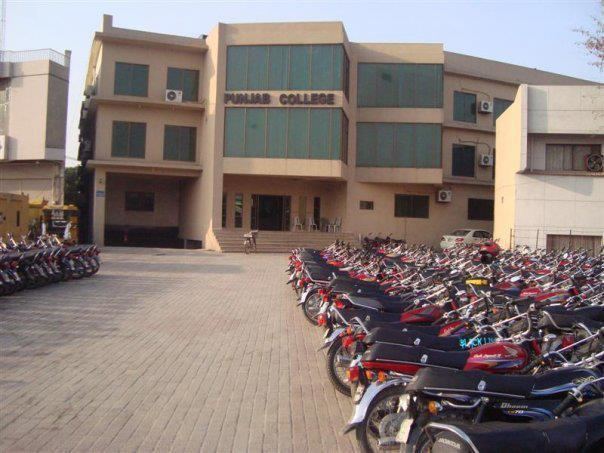 Punjab College (Gujrat)