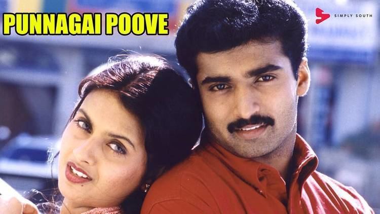 Punnagai Poove - meWATCH