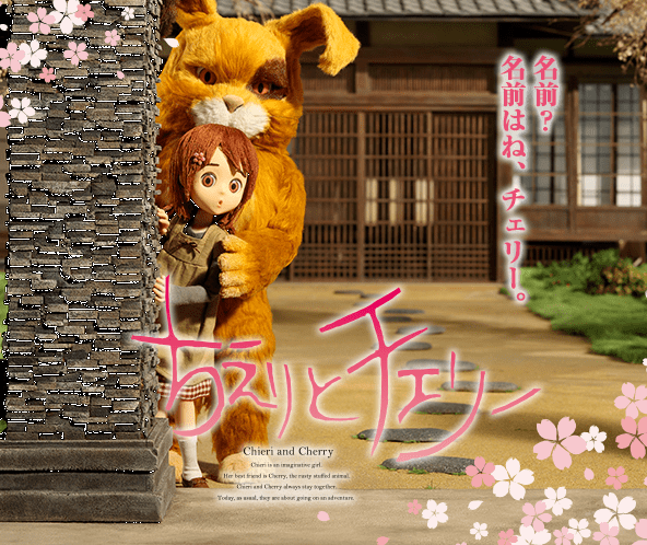 Puppetoon seximgjpexnewsfeedKaiyouKaiyou174111png