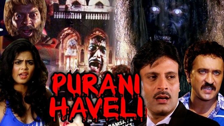 Movie poster of Purani Haveli, a 1989 Indian Hindi-language horror film presented by Ramsay brothers.