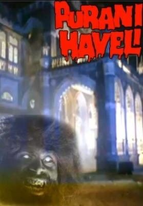 Movie poster of Purani Haveli, a 1989 Indian Hindi-language horror film starring Manik Irani as the Monster.