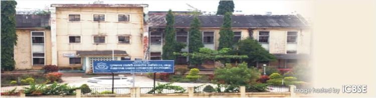 Puranmal Lahoti Government Polytechnic Latur PLGovernment Polytechnic Latur Maharashtra