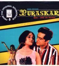 Puraskar movie poster