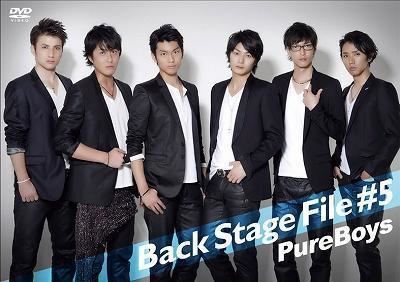 PureBoys YESASIA PureBoys Back Stage File 5 DVD Japan Version DVD