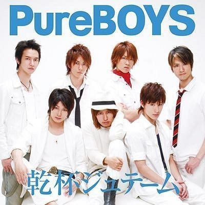 PureBoys Videos of PureBOYS 5 JpopAsia
