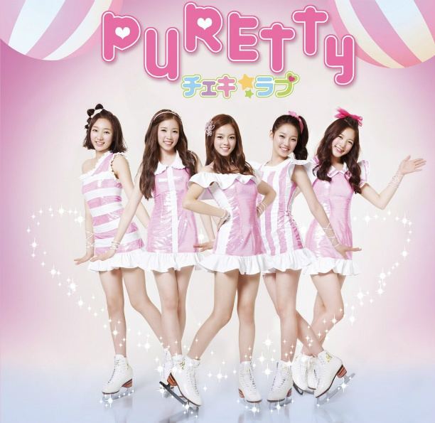 Puretty PURETTY Is Officially Dead And Now Part Of The KARA Project