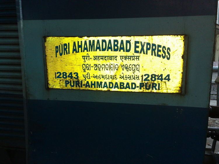 Puri Ahmedabad Express